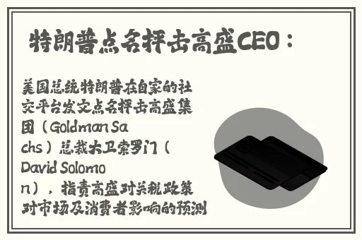 长月烬明车开得比较猛的文段