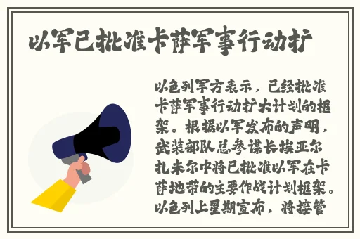 菠萝菠萝蜜手机在线观看