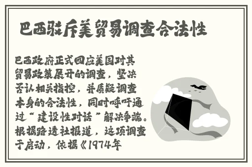 男女一边摸一亲一拍下面HD