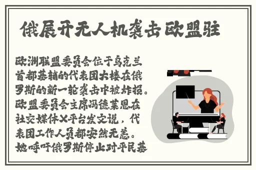 91精品国产自在现偷