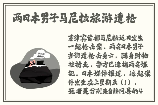 国产麻婆豆腐传媒