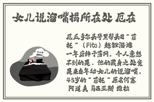 cekc尐女BN凸